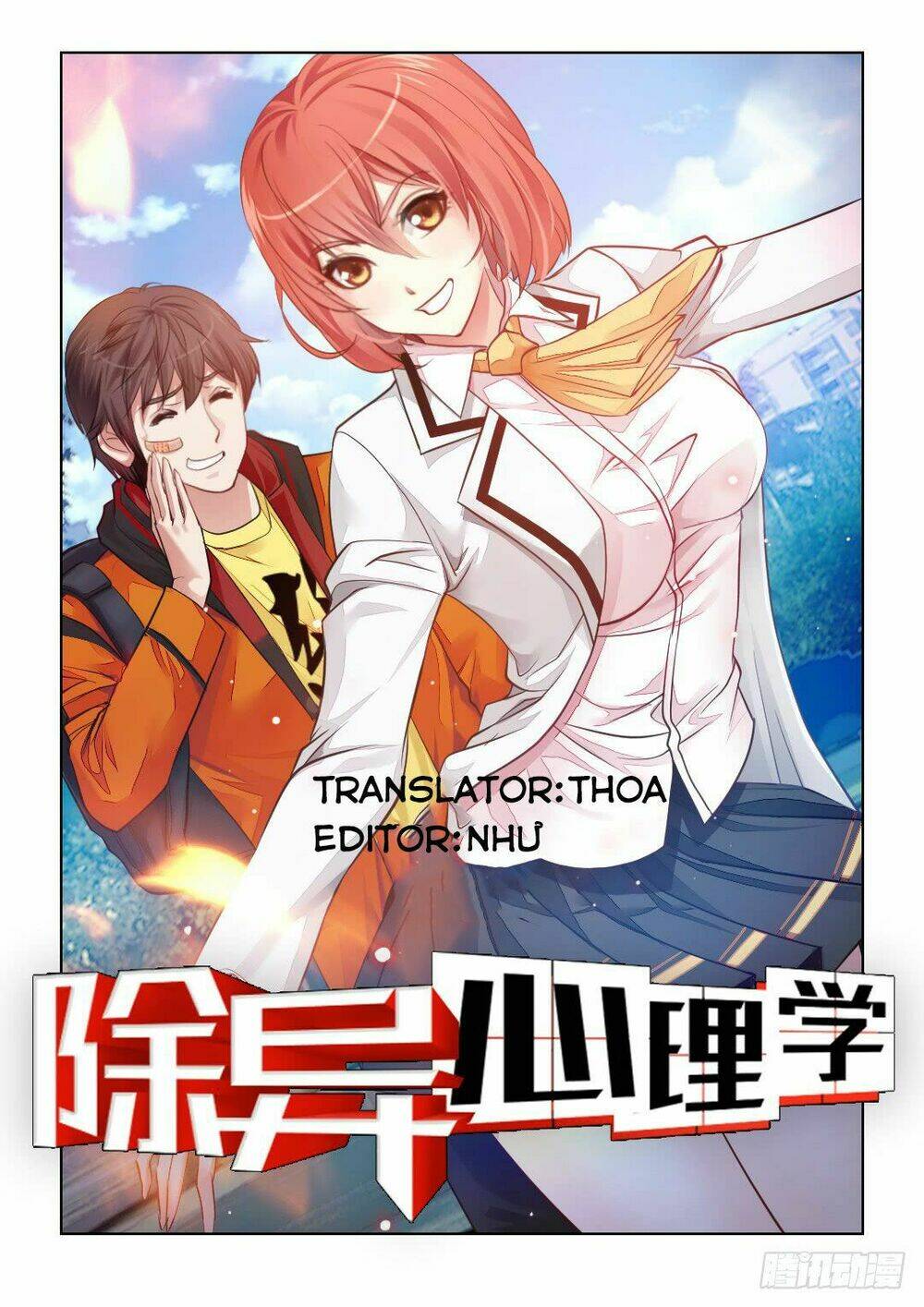 Tâm Lí Học Diệt Trừ Dị Chủng Chapter 0 - Trang 2