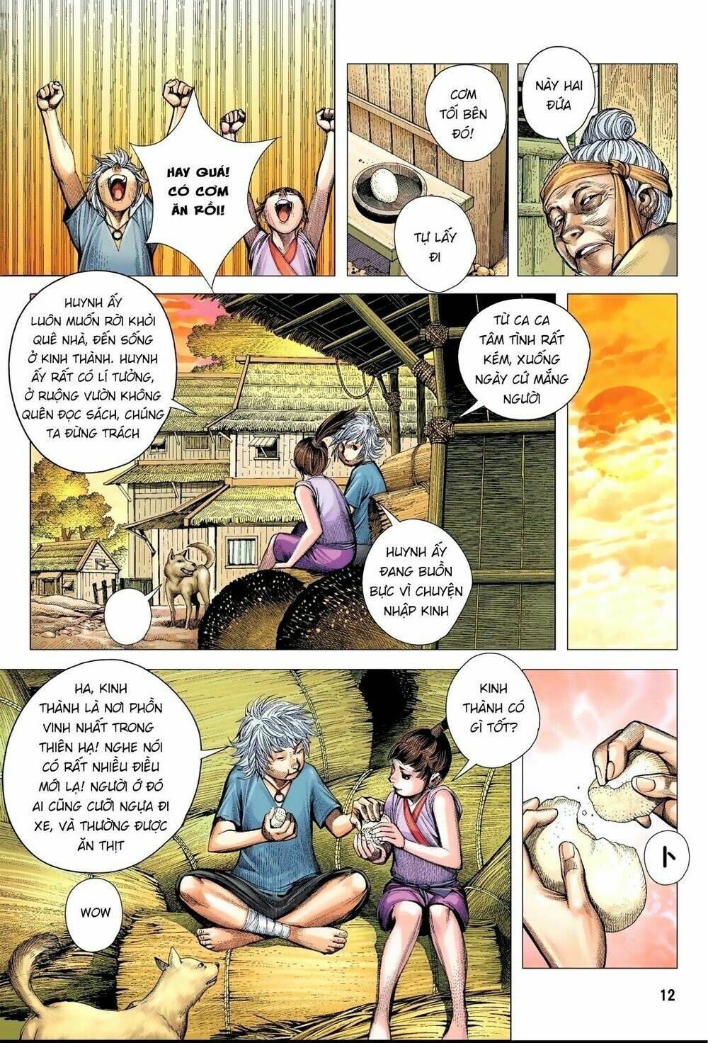 Tam Quốc Chí Dị Chapter 1 - Trang 2