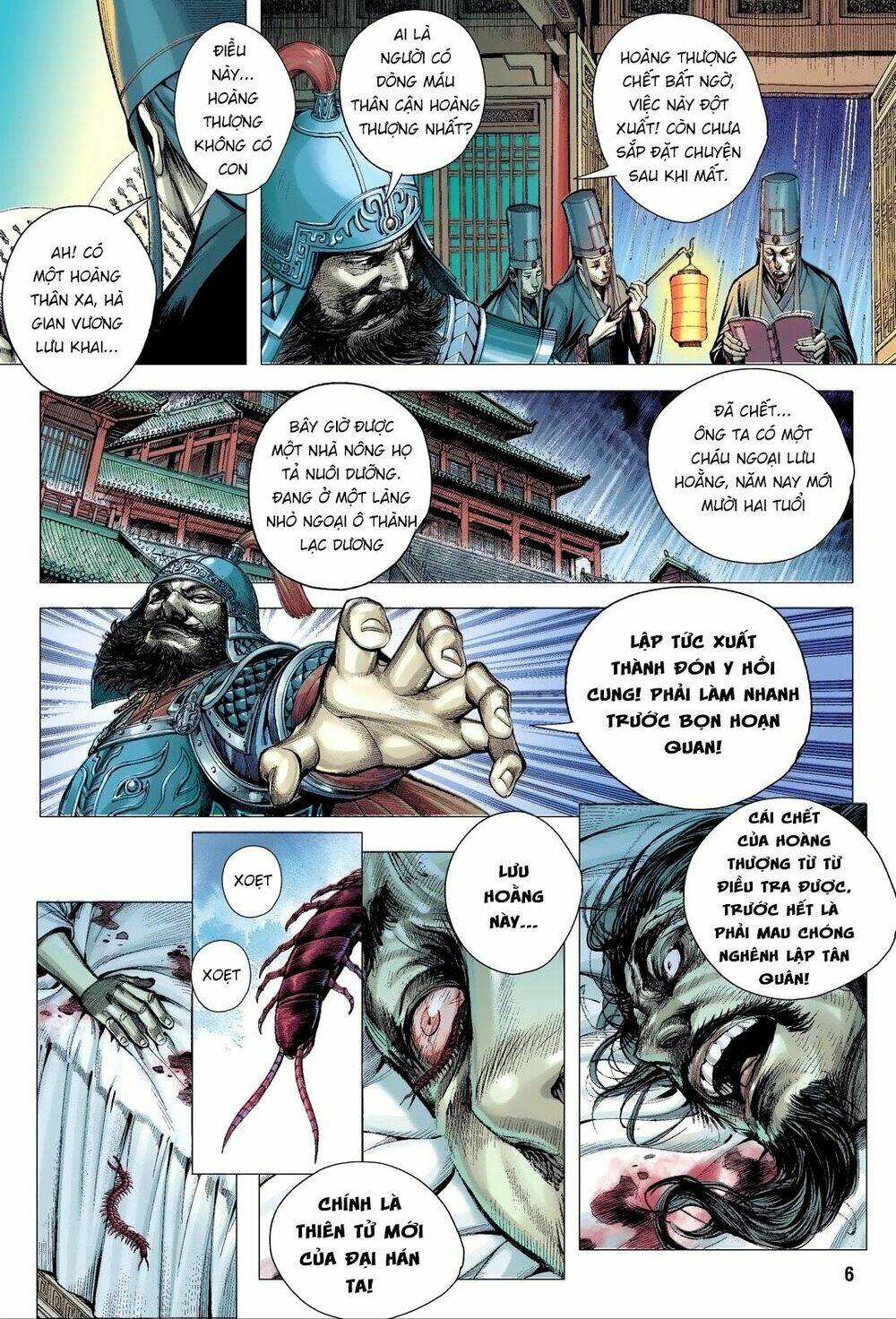 Tam Quốc Chí Dị Chapter 1 - Trang 2