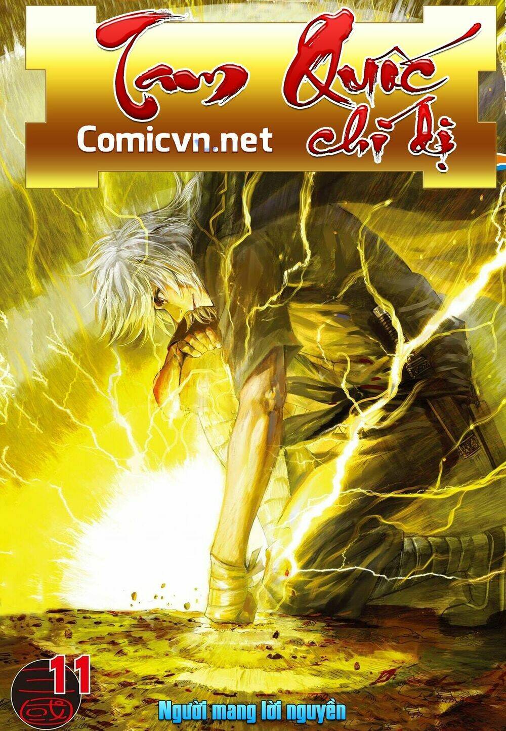 Tam Quốc Chí Dị Chapter 11 - Trang 2