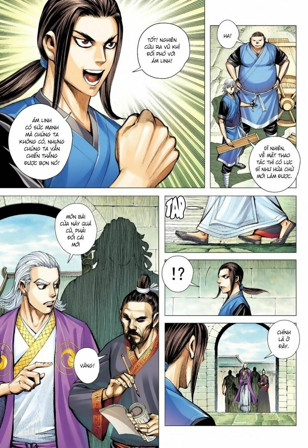 Tam Quốc Chí Dị Chapter 11 - Trang 2