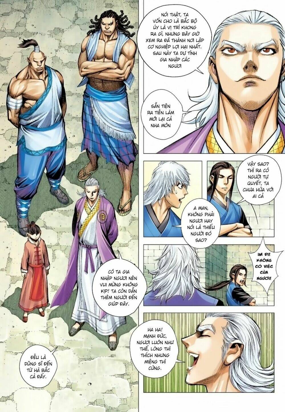 Tam Quốc Chí Dị Chapter 11 - Trang 2