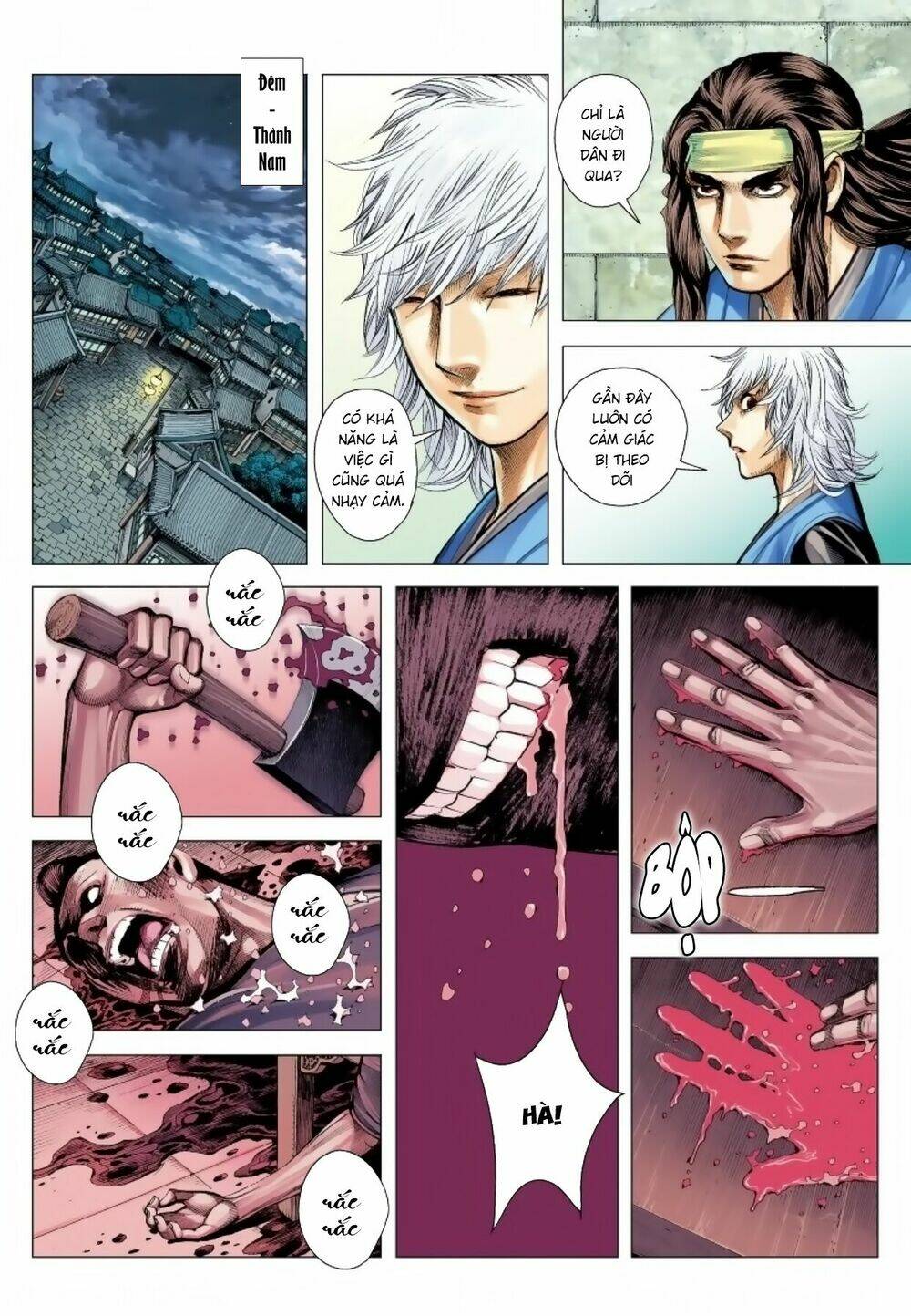 Tam Quốc Chí Dị Chapter 11 - Trang 2