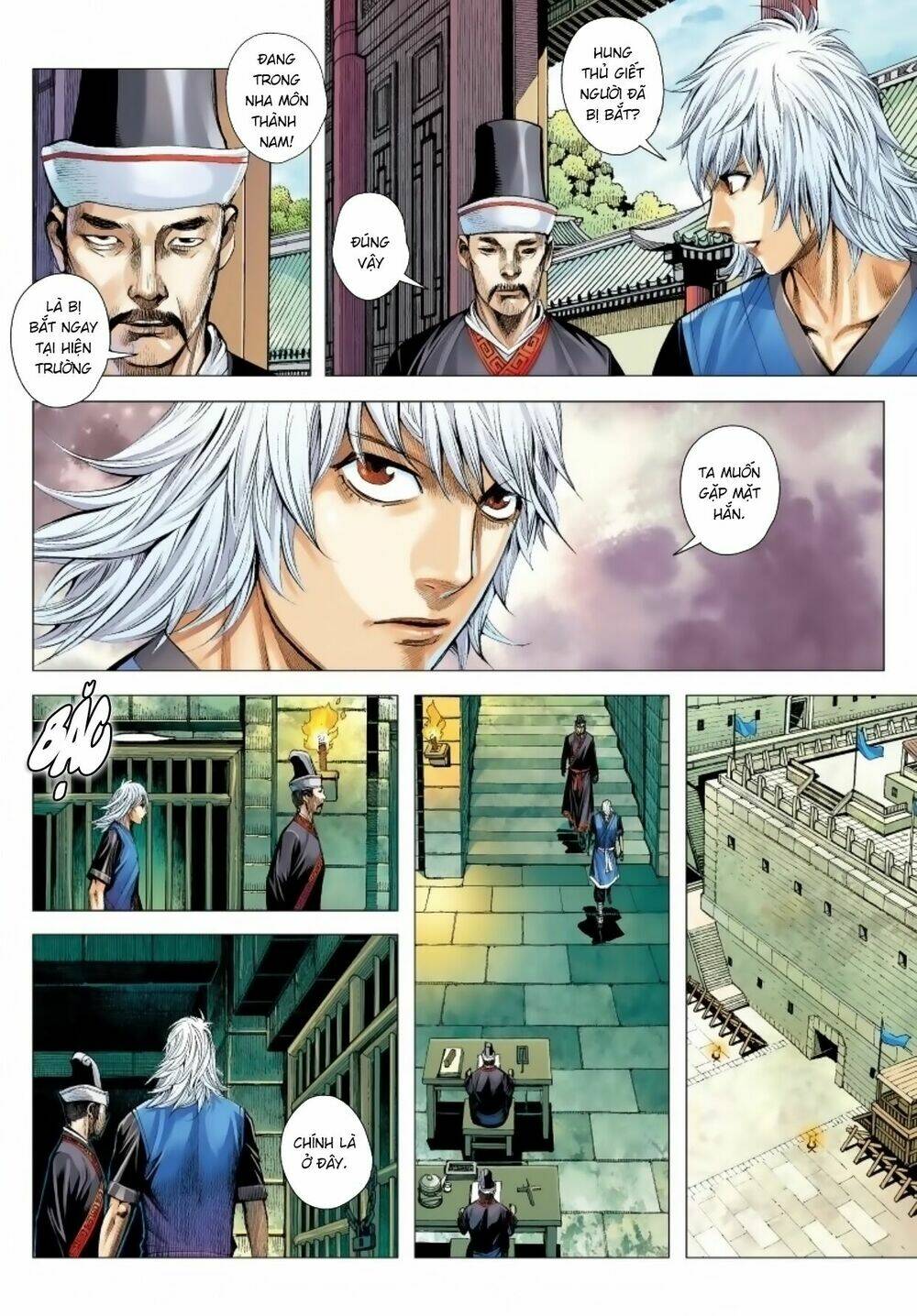 Tam Quốc Chí Dị Chapter 11 - Trang 2