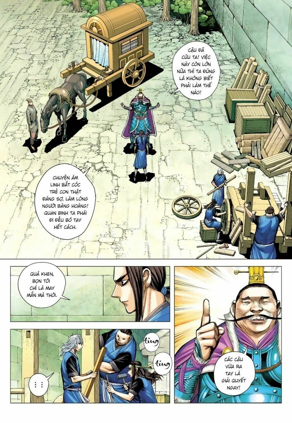 Tam Quốc Chí Dị Chapter 11 - Trang 2