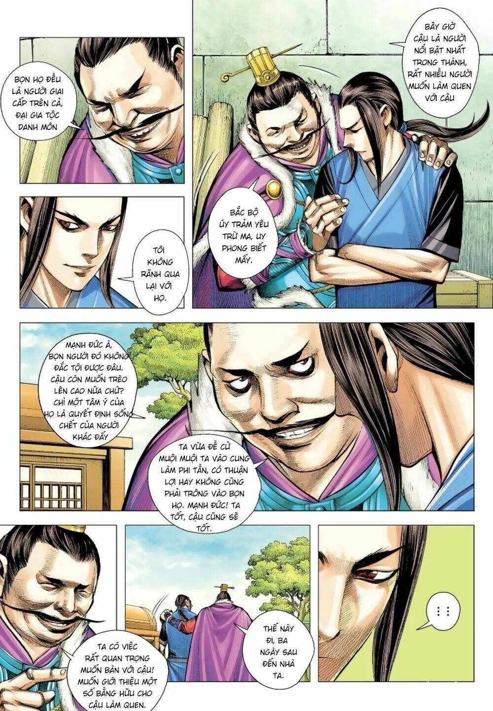 Tam Quốc Chí Dị Chapter 11 - Trang 2