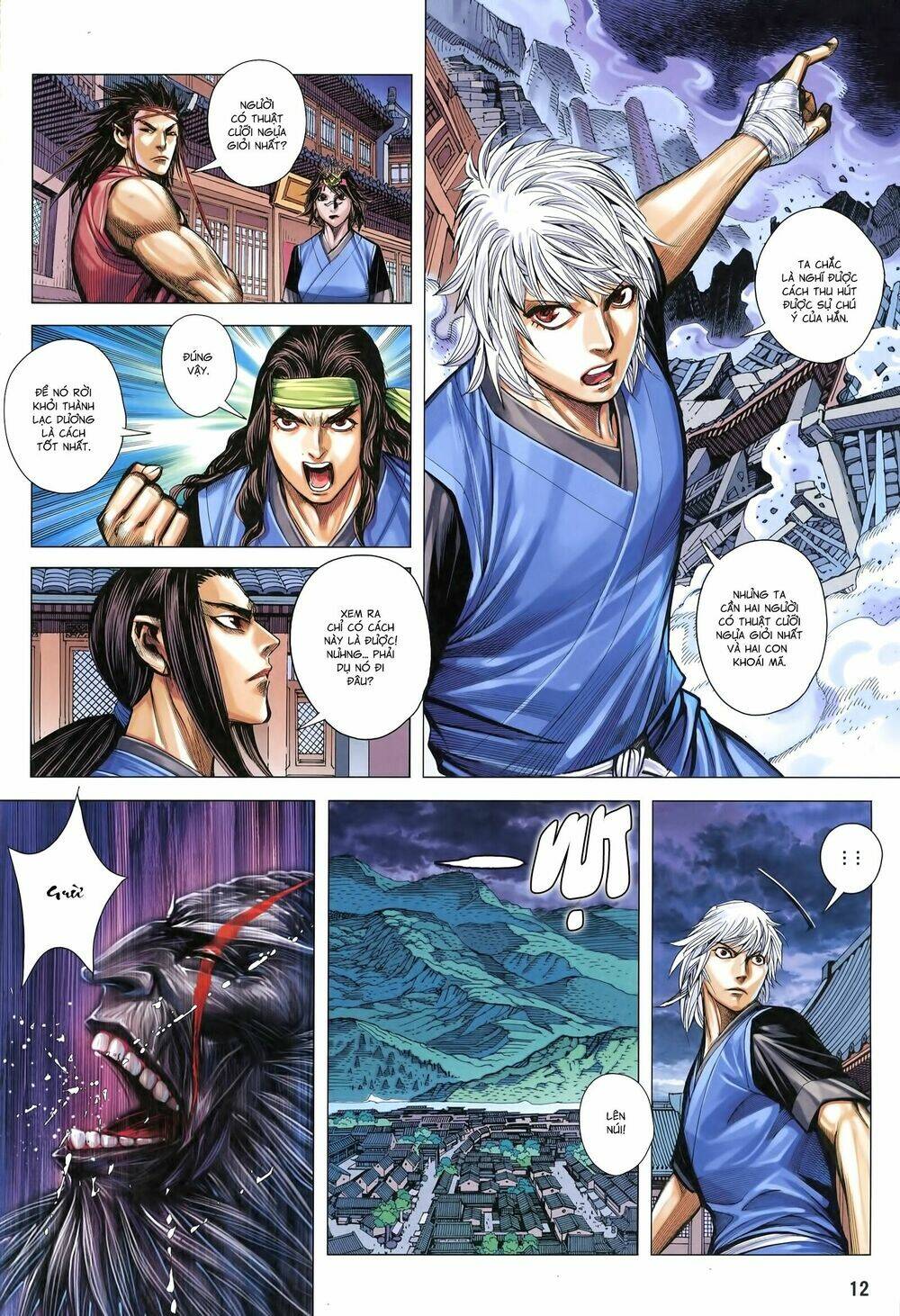 Tam Quốc Chí Dị Chapter 17 - Next Chapter 18