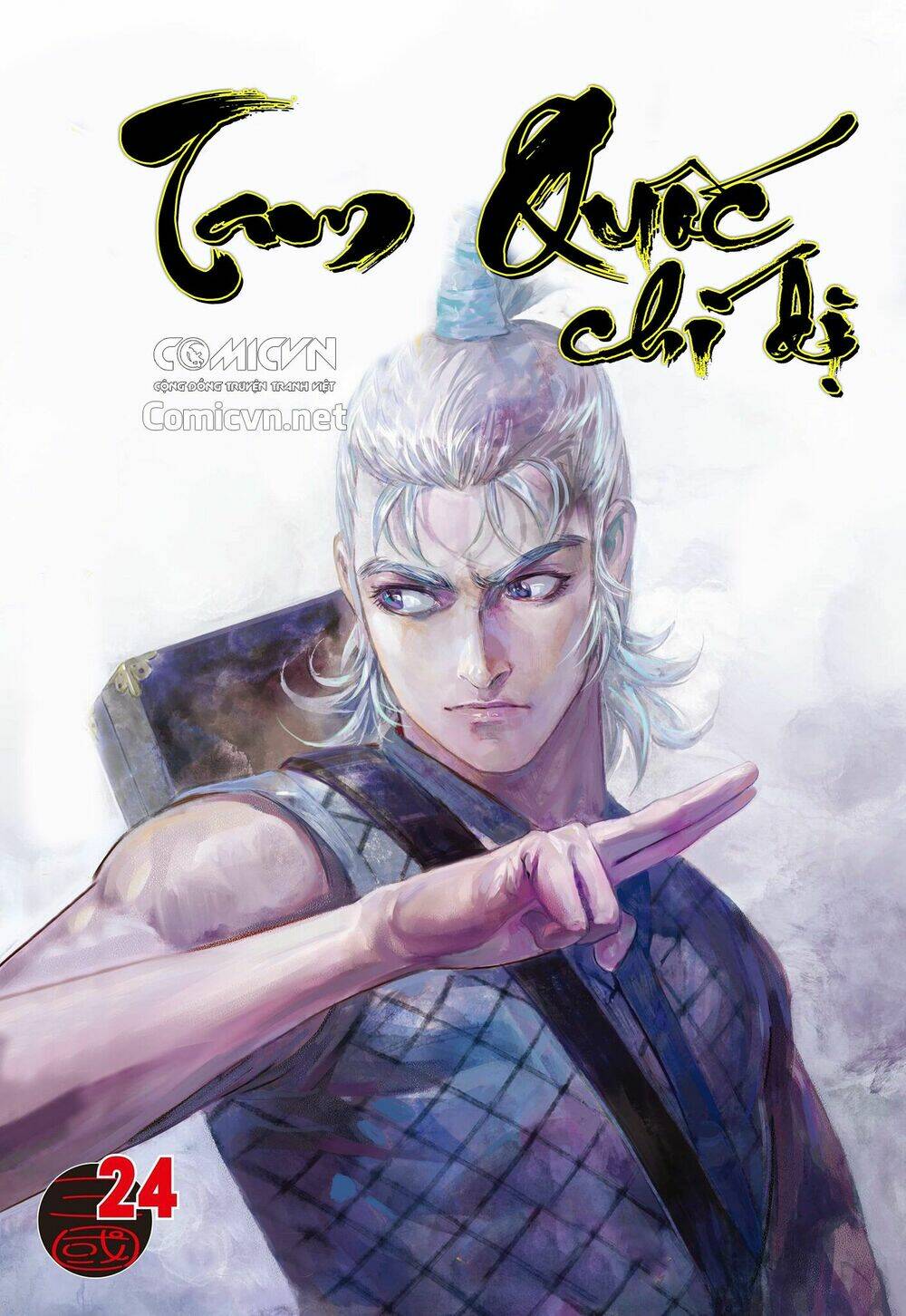 Tam Quốc Chí Dị Chapter 24 - Next Chapter 25