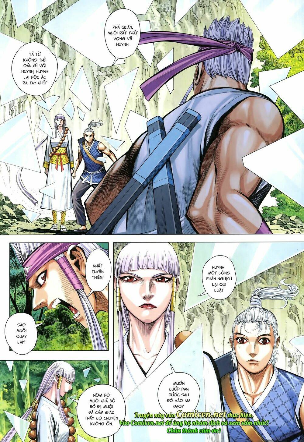 Tam Quốc Chí Dị Chapter 24 - Next Chapter 25