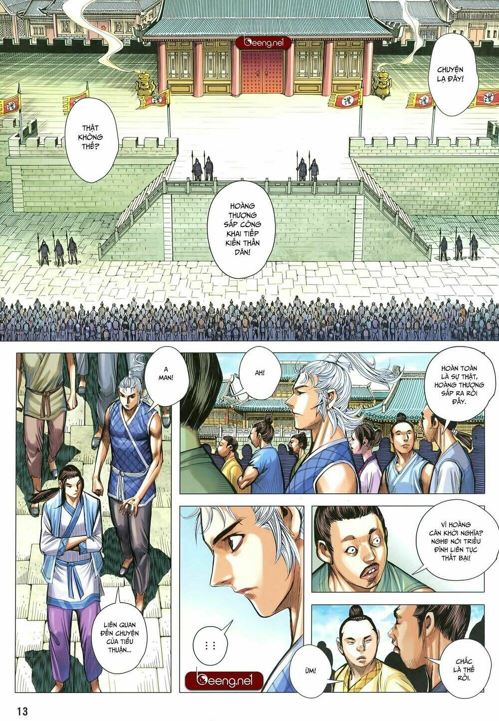 Tam Quốc Chí Dị Chapter 28 - Trang 2