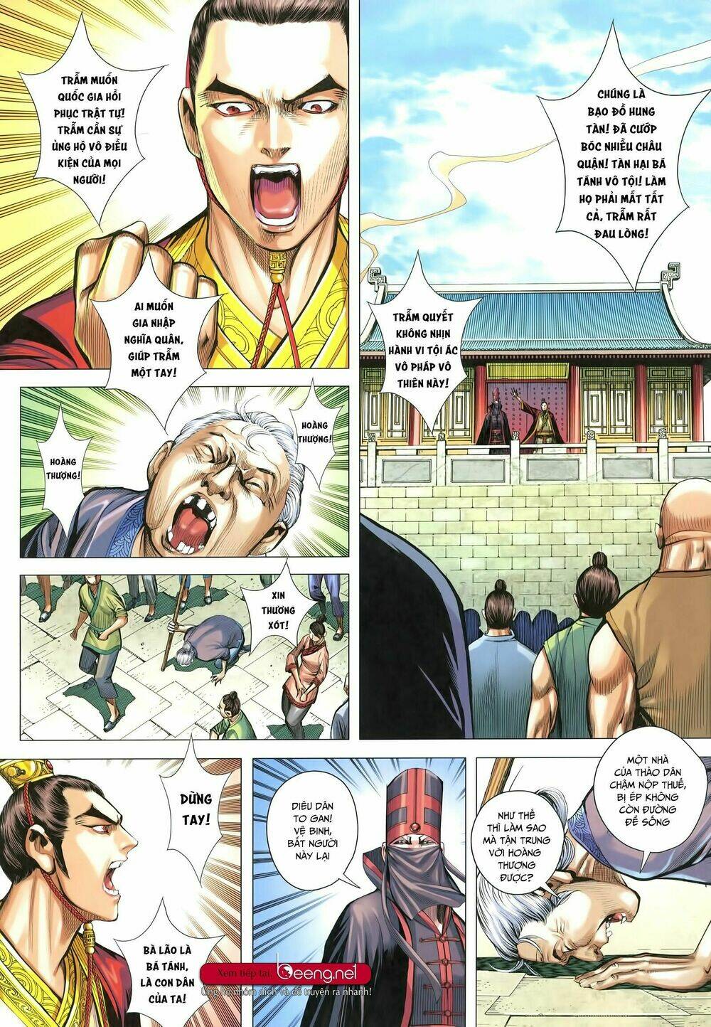 Tam Quốc Chí Dị Chapter 28 - Trang 2