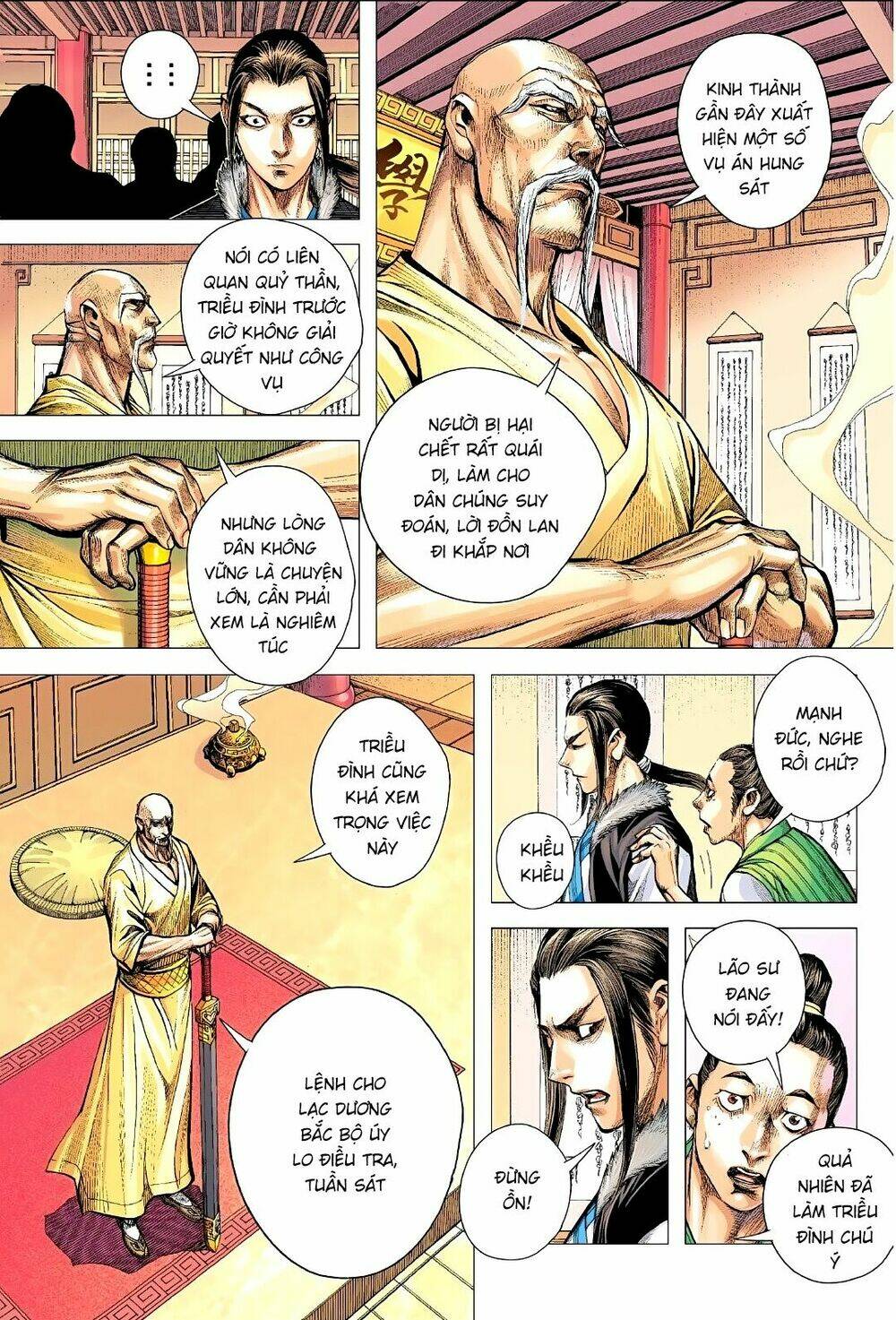 Tam Quốc Chí Dị Chapter 3 - Next Chapter 4