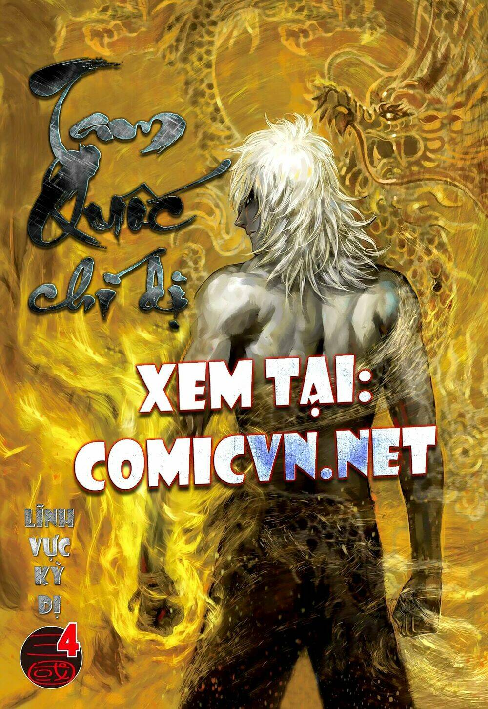 Tam Quốc Chí Dị Chapter 3 - Next Chapter 4