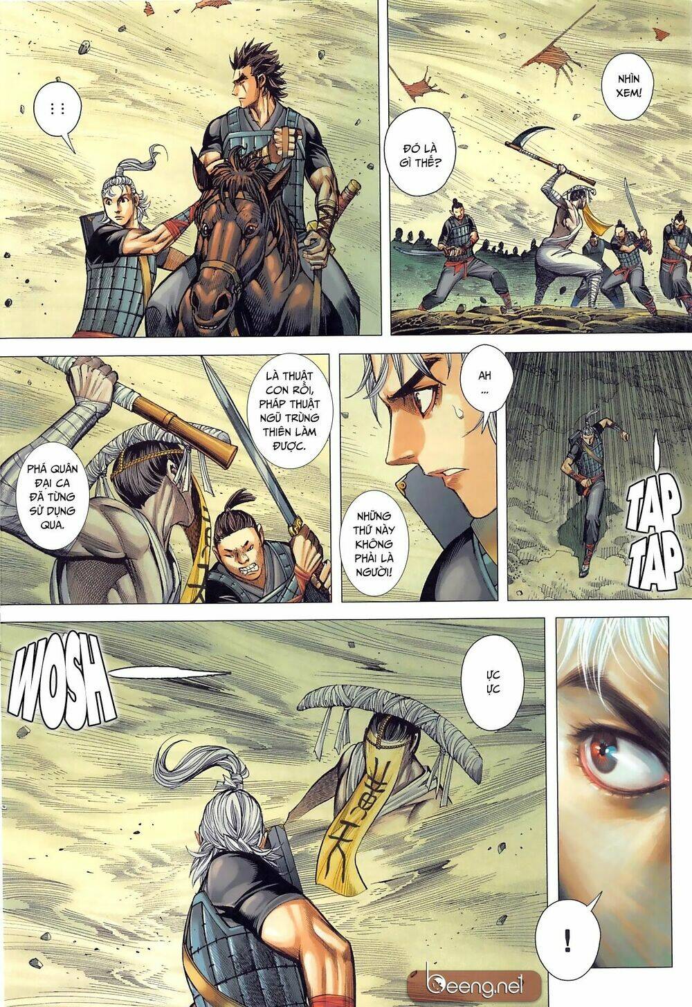 Tam Quốc Chí Dị Chapter 30 - Trang 2