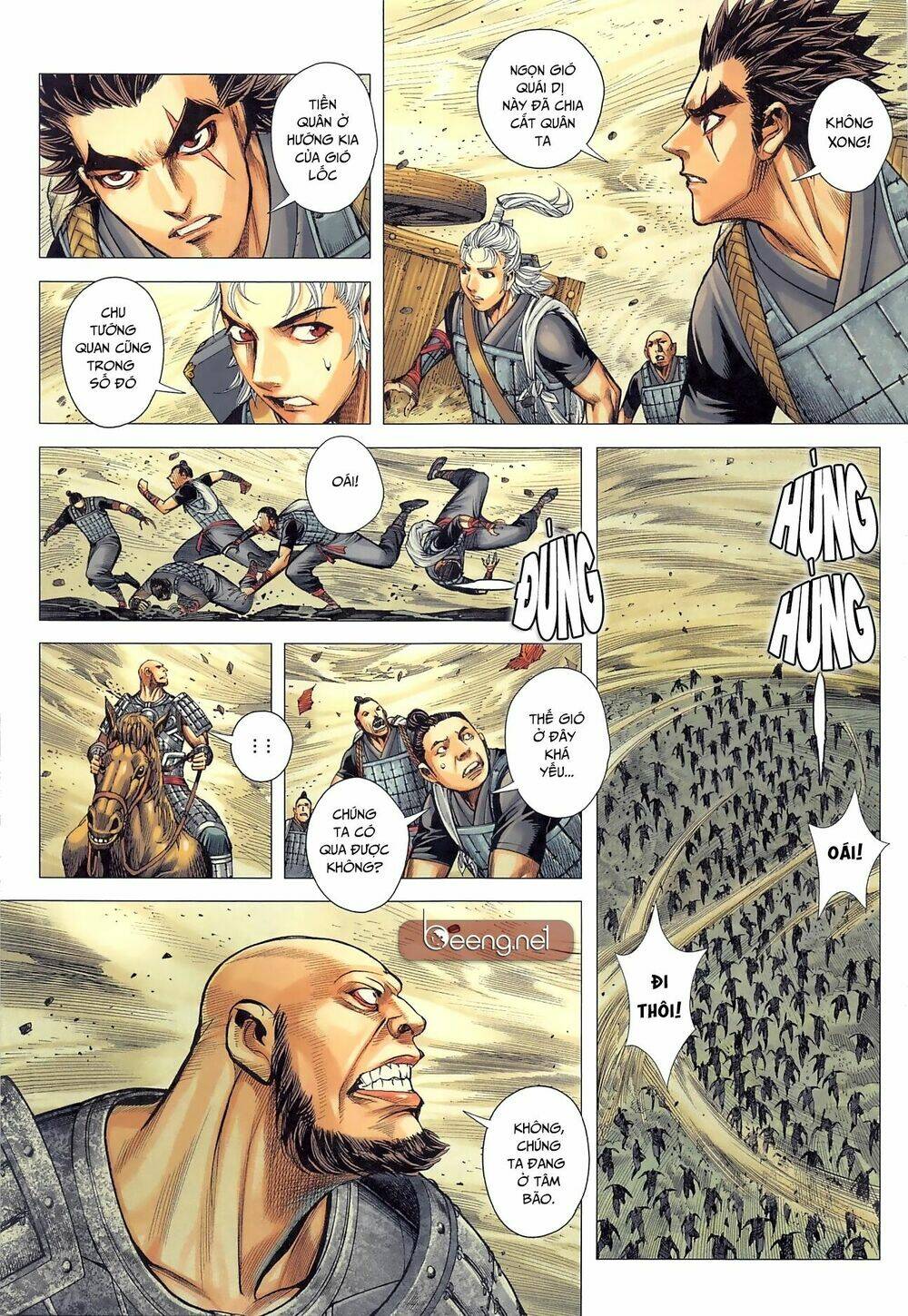 Tam Quốc Chí Dị Chapter 30 - Trang 2