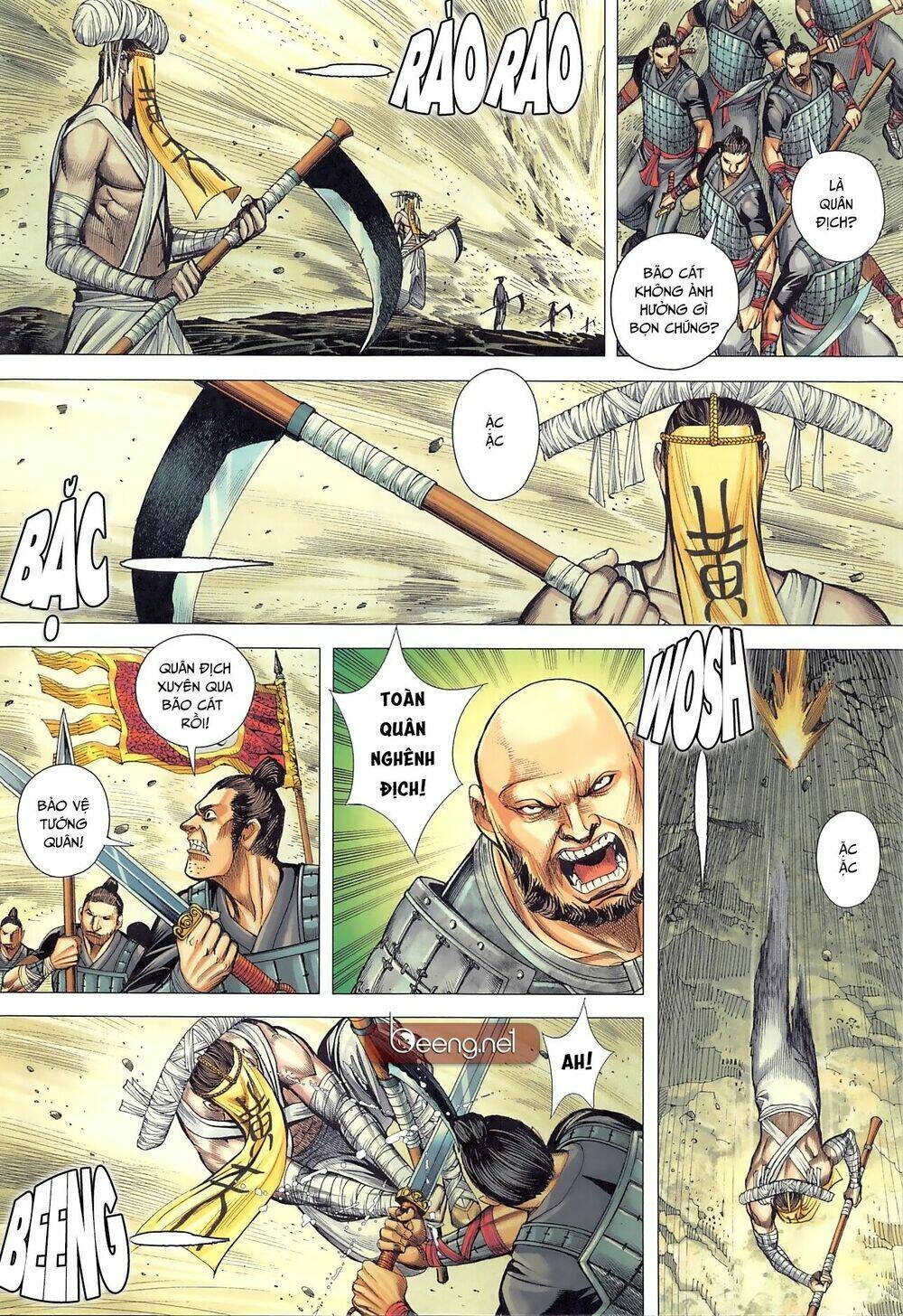 Tam Quốc Chí Dị Chapter 30 - Trang 2