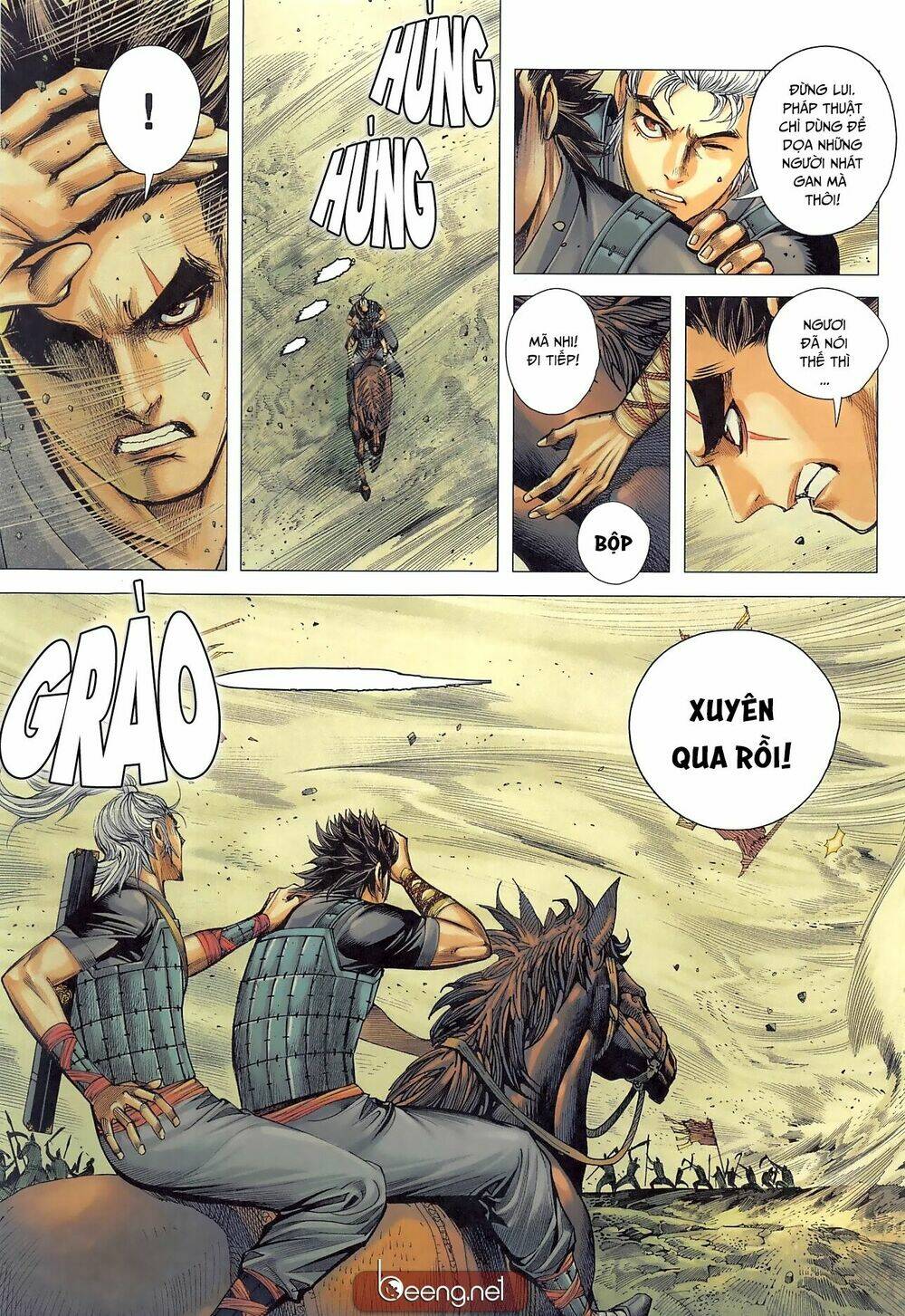 Tam Quốc Chí Dị Chapter 30 - Trang 2