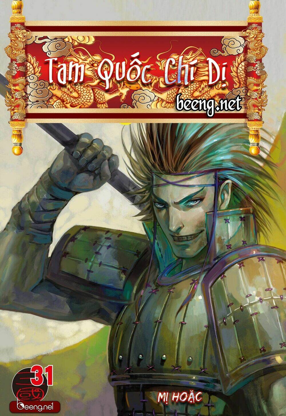 Tam Quốc Chí Dị Chapter 31 - Next Chapter 32