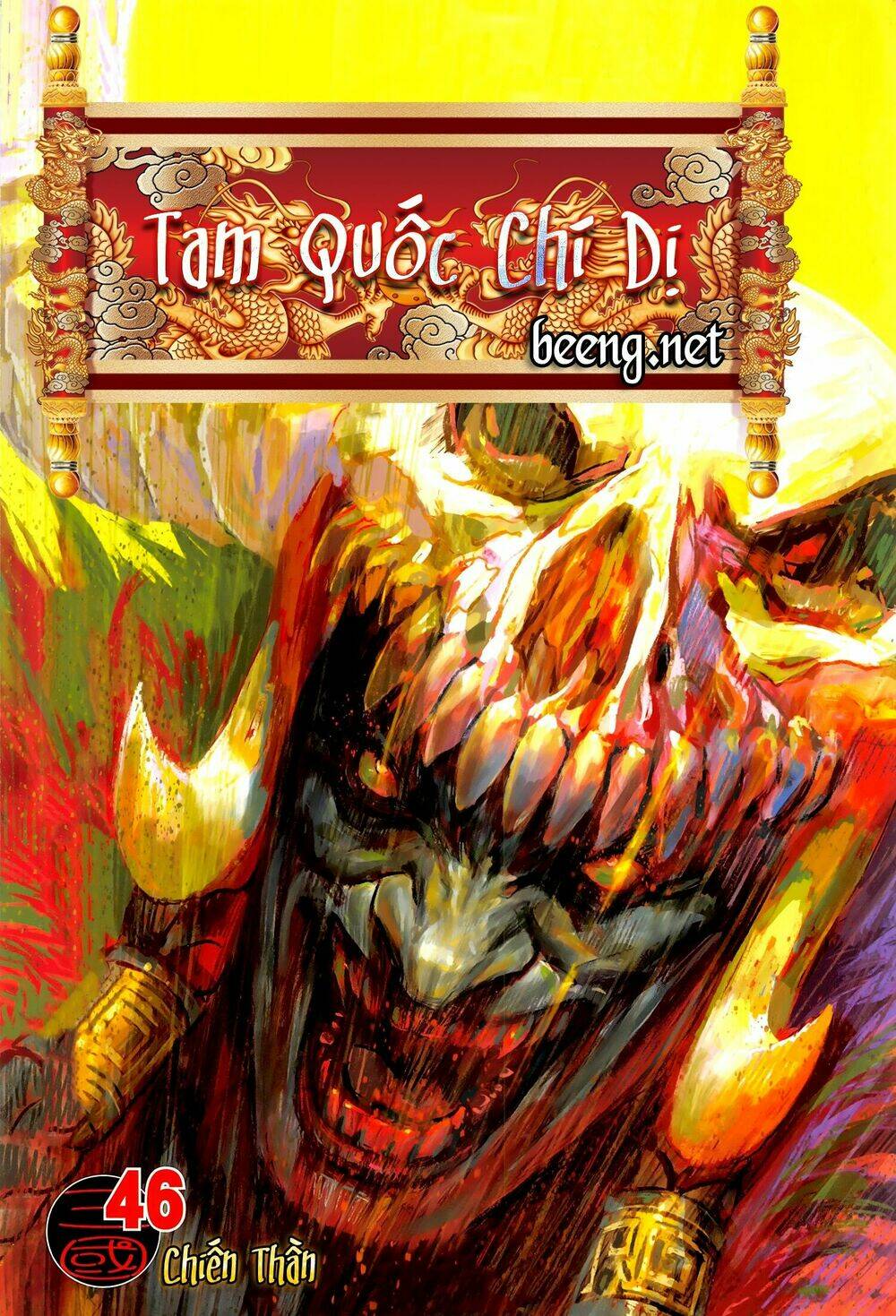 Tam Quốc Chí Dị Chapter 46.1 - Next Chapter 46.2