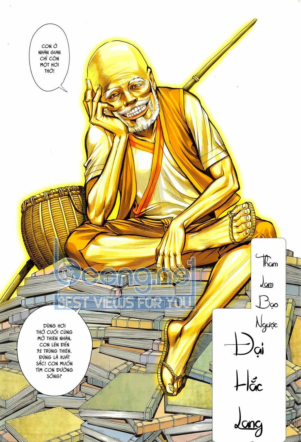 Tam Quốc Chí Dị Chapter 49.1 - Trang 2