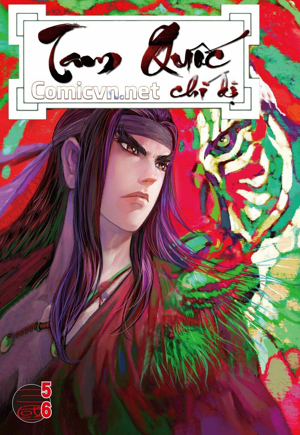 Tam Quốc Chí Dị Chapter 5 - Next Chapter 6