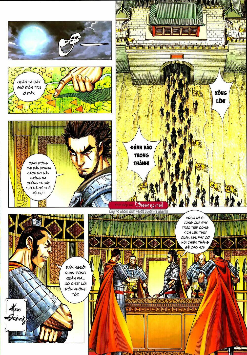 Tam Quốc Chí Dị Chapter 52.2 - Next Chapter 53