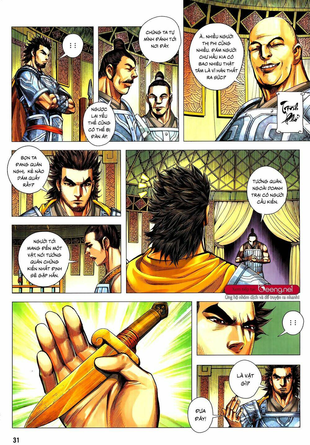 Tam Quốc Chí Dị Chapter 52.2 - Next Chapter 53