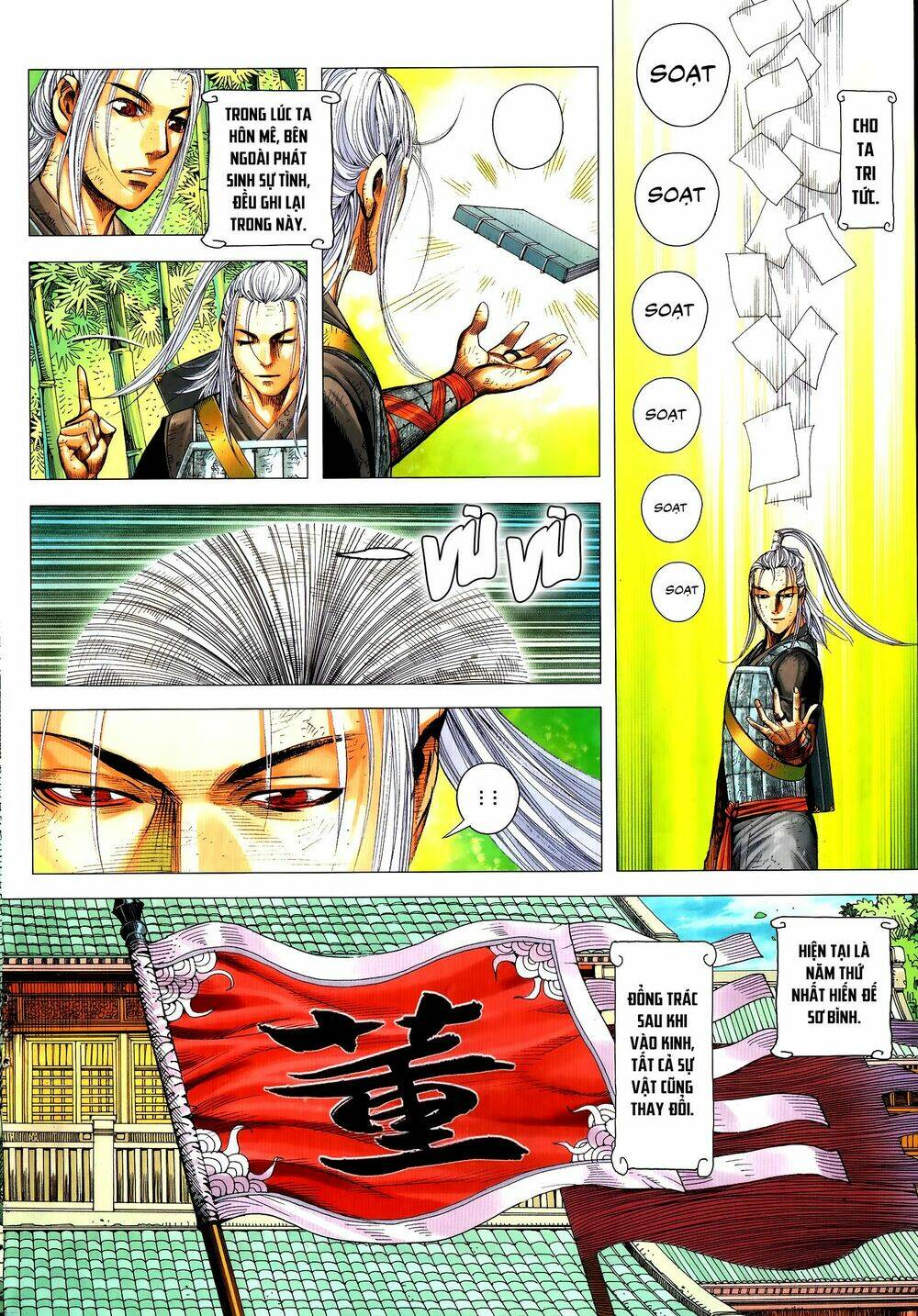 Tam Quốc Chí Dị Chapter 52.2 - Next Chapter 53