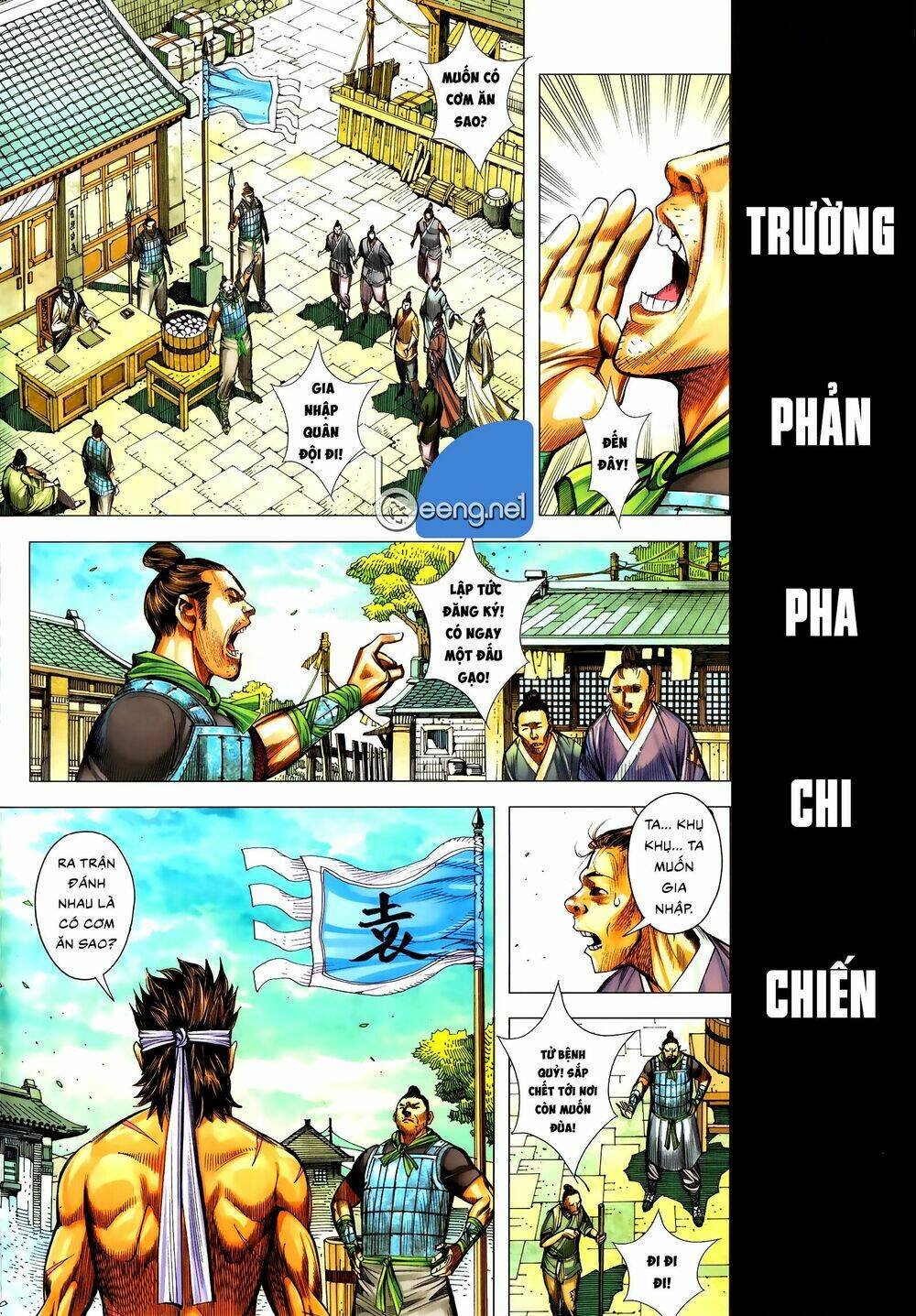 Tam Quốc Chí Dị Chapter 57.2 - Trang 2