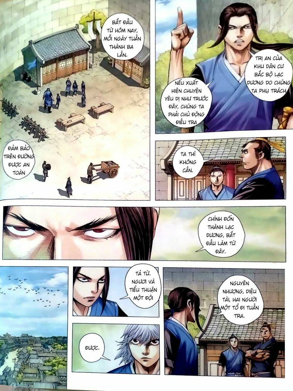 Tam Quốc Chí Dị Chapter 6 - Trang 2