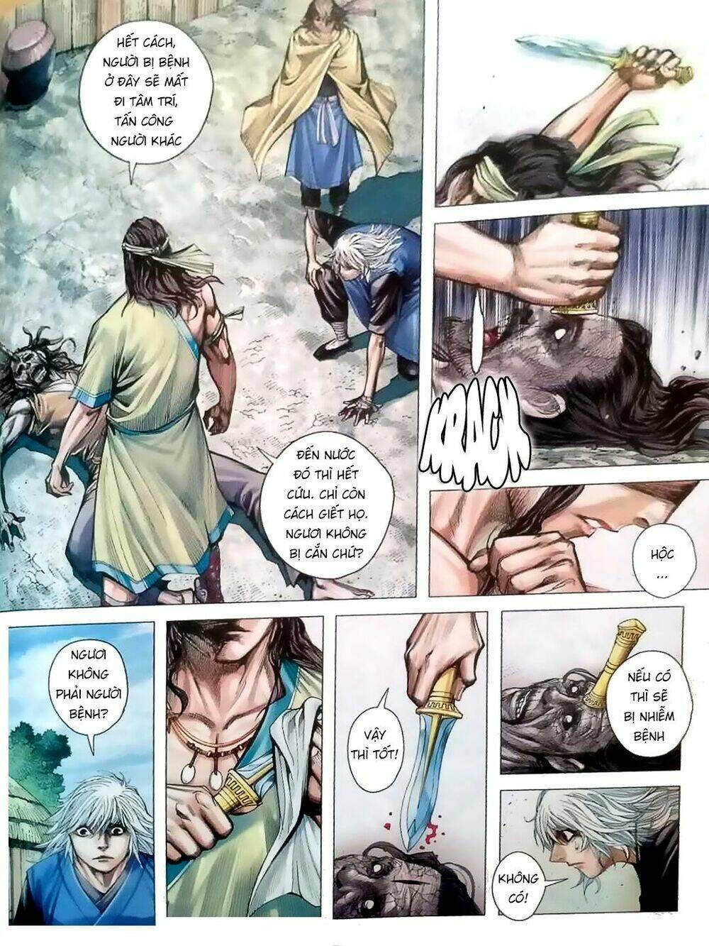 Tam Quốc Chí Dị Chapter 6 - Trang 2