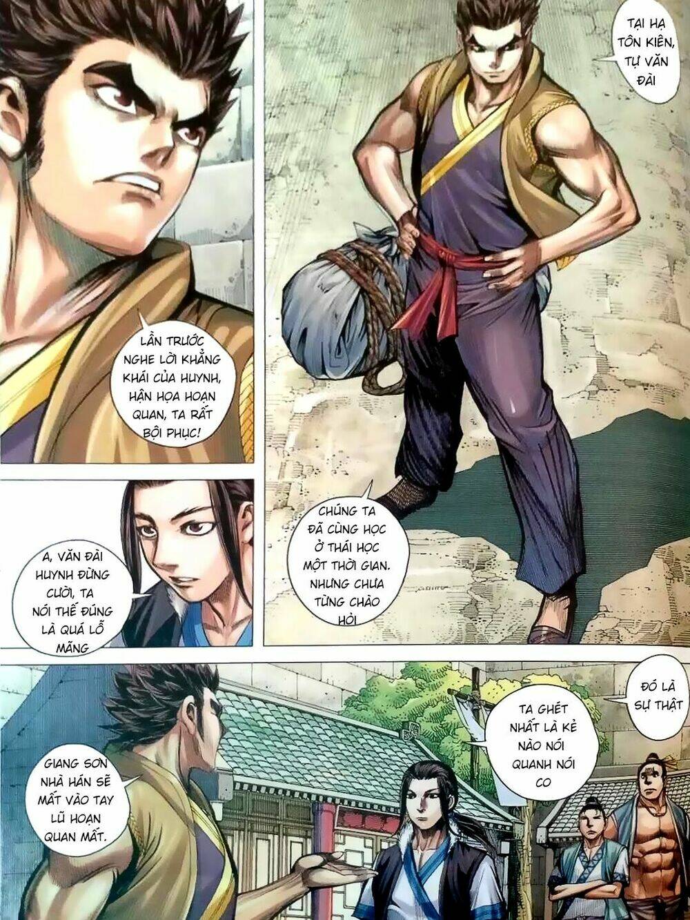 Tam Quốc Chí Dị Chapter 6 - Trang 2