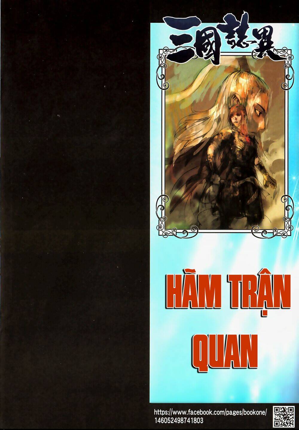 Tam Quốc Chí Dị Chapter 60.2 - Trang 2