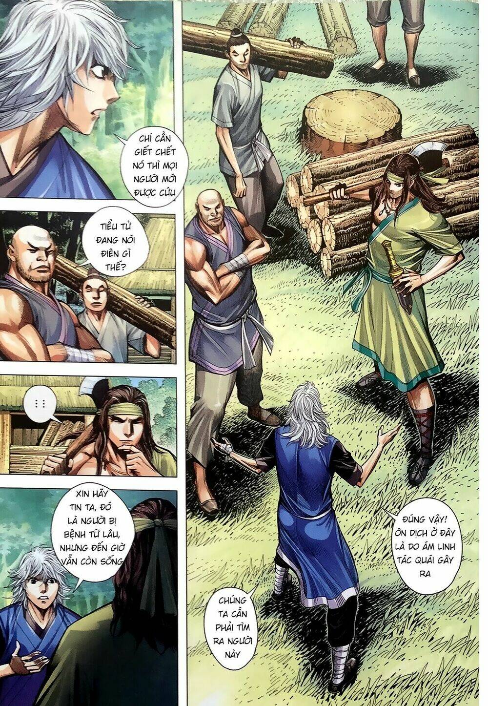 Tam Quốc Chí Dị Chapter 7 - Trang 2