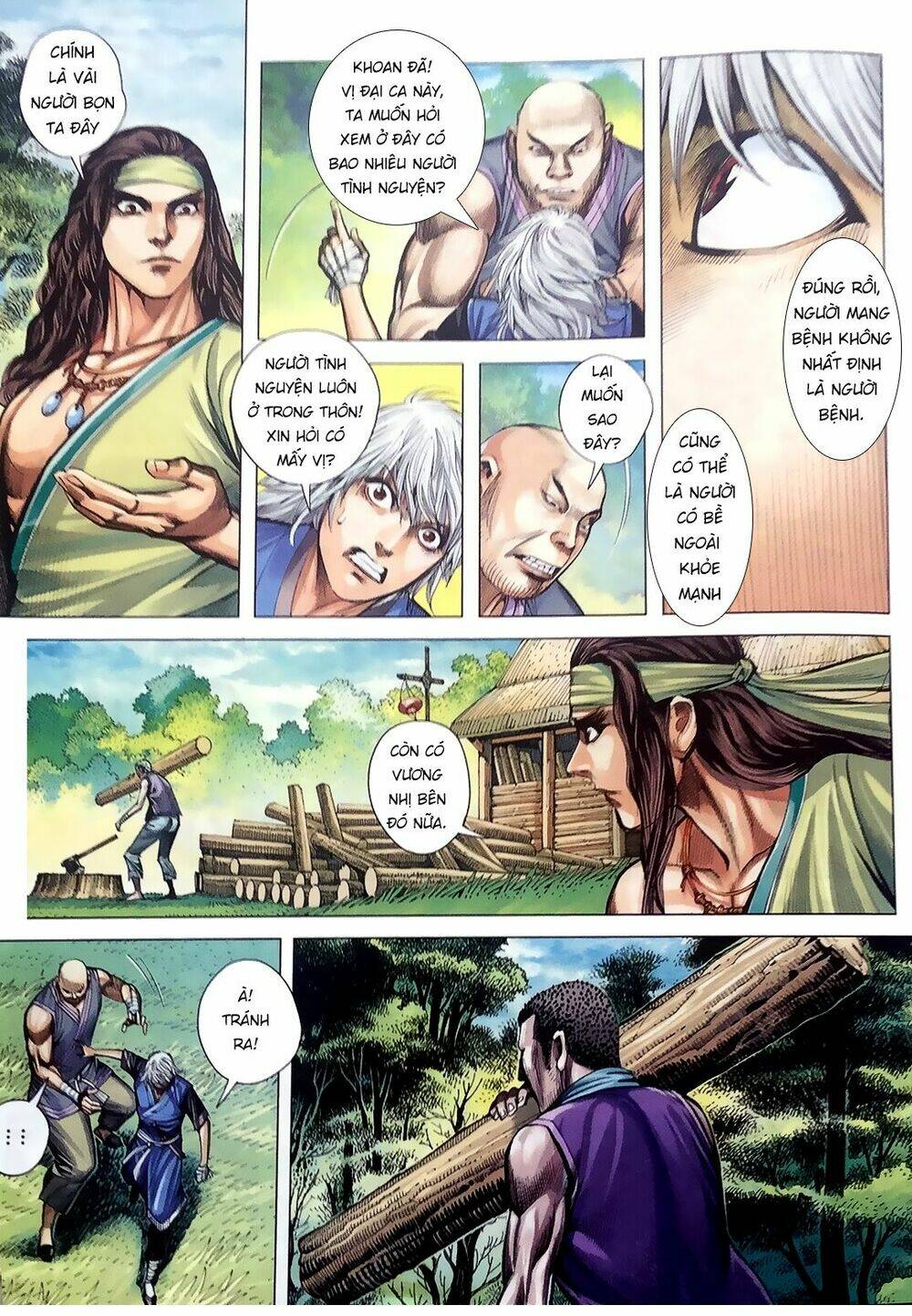 Tam Quốc Chí Dị Chapter 7 - Trang 2