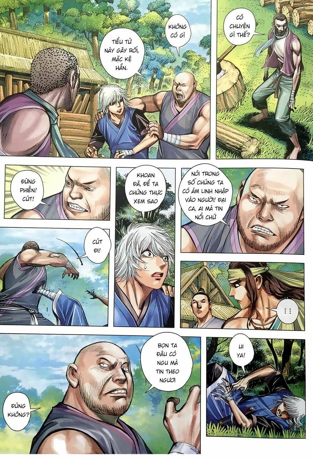 Tam Quốc Chí Dị Chapter 7 - Trang 2