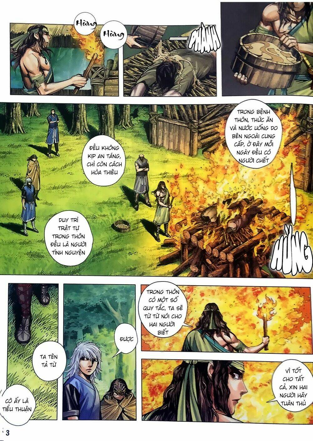 Tam Quốc Chí Dị Chapter 7 - Trang 2