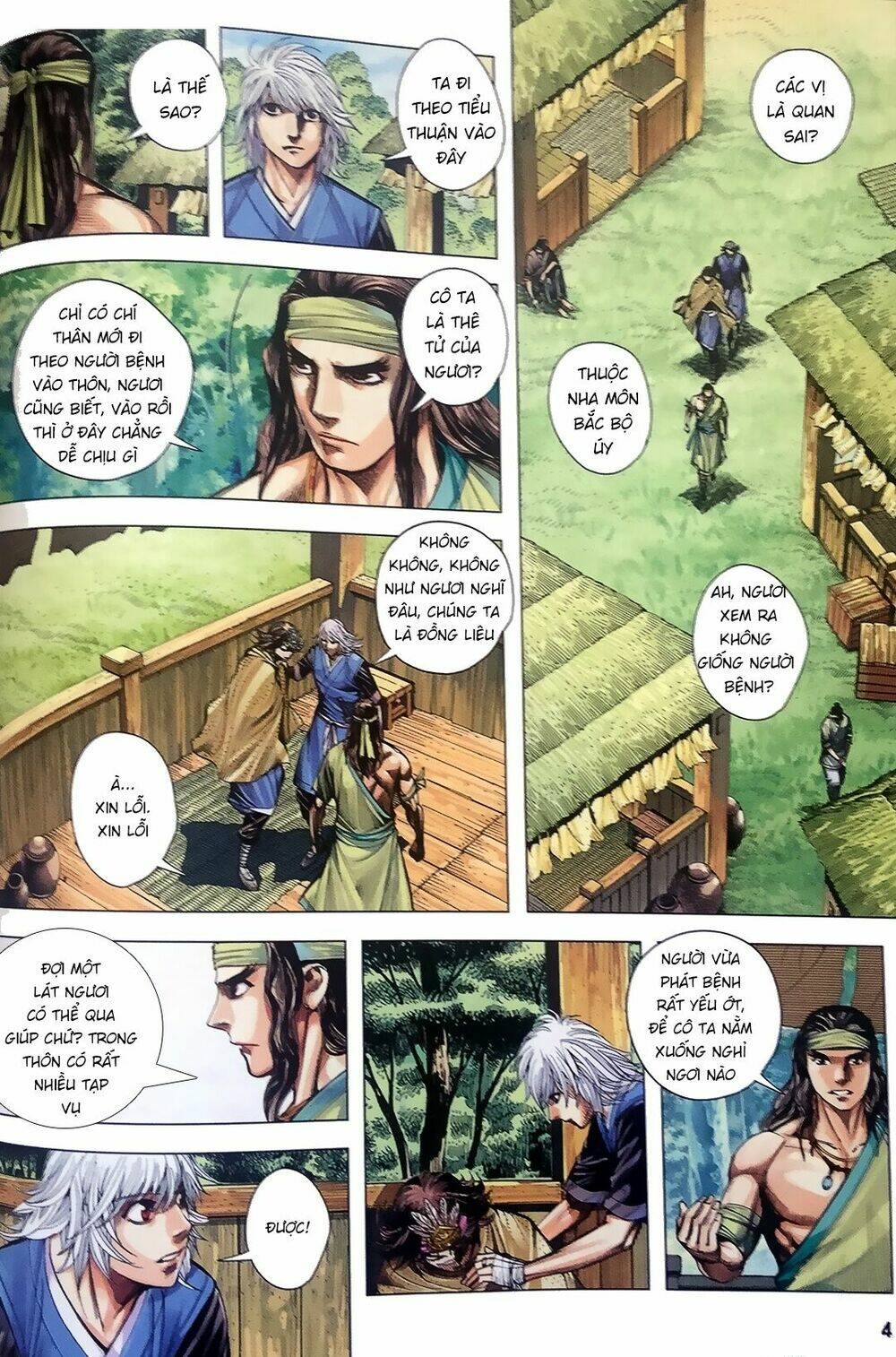 Tam Quốc Chí Dị Chapter 7 - Trang 2