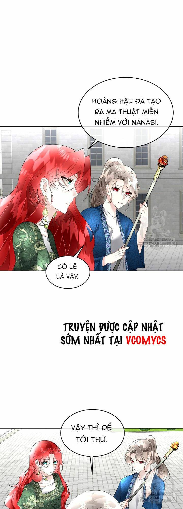 tạm thời tôi sẽ bảo vệ nam chính chapter 31 - Trang 2