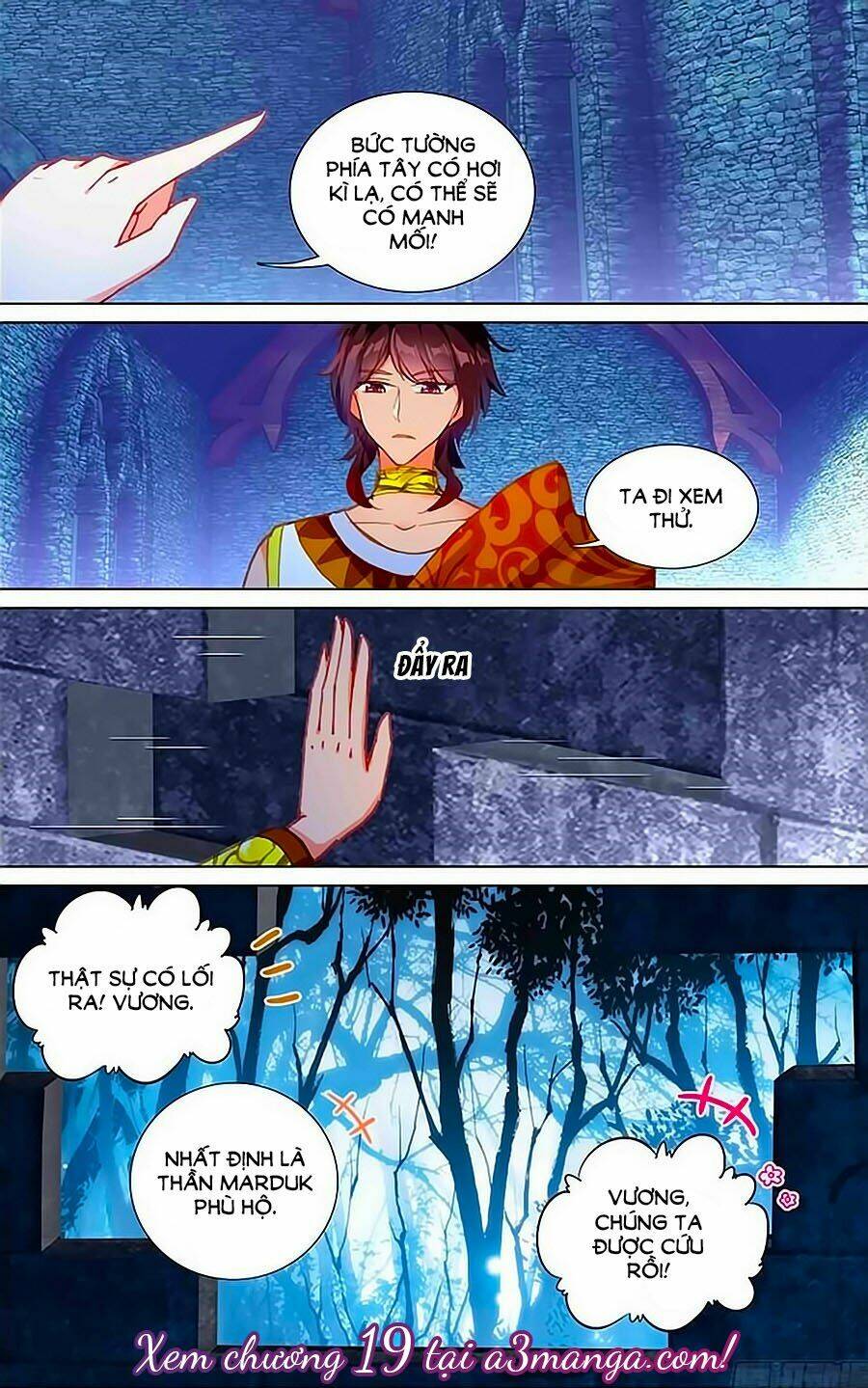 Tầm Trảo Tiền Thế Chi Lữ - Lưu Niên Chuyển Chapter 18 - Trang 2