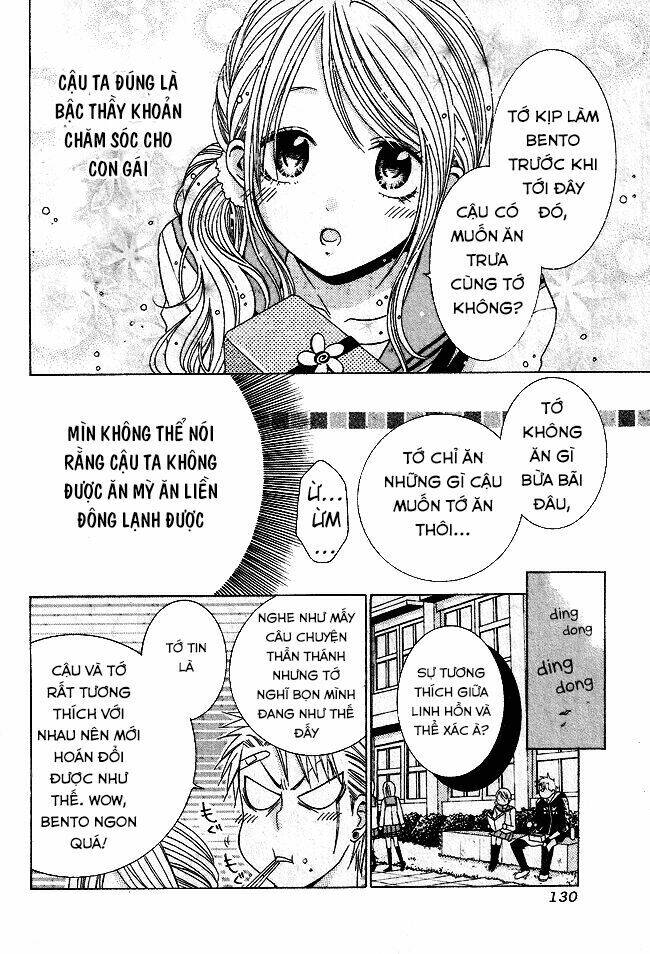 Tama-chen!! Chapter 1 - Next 