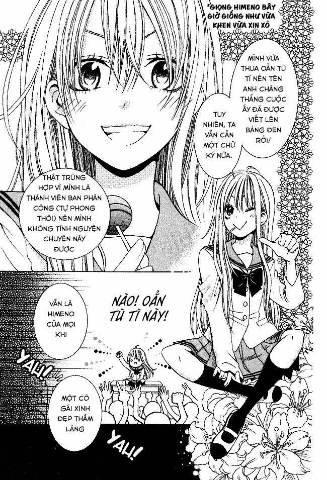 Tama-chen!! Chapter 1 - Next 