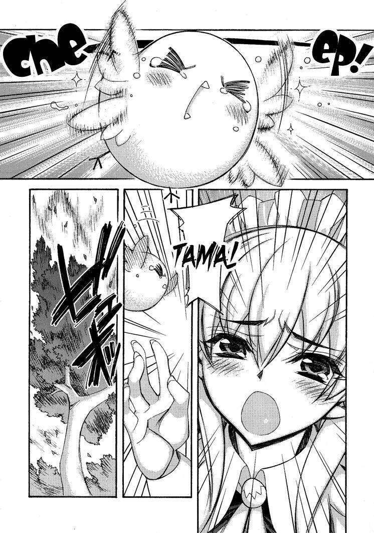 Tama Hiyori Chapter 2 - Trang 2