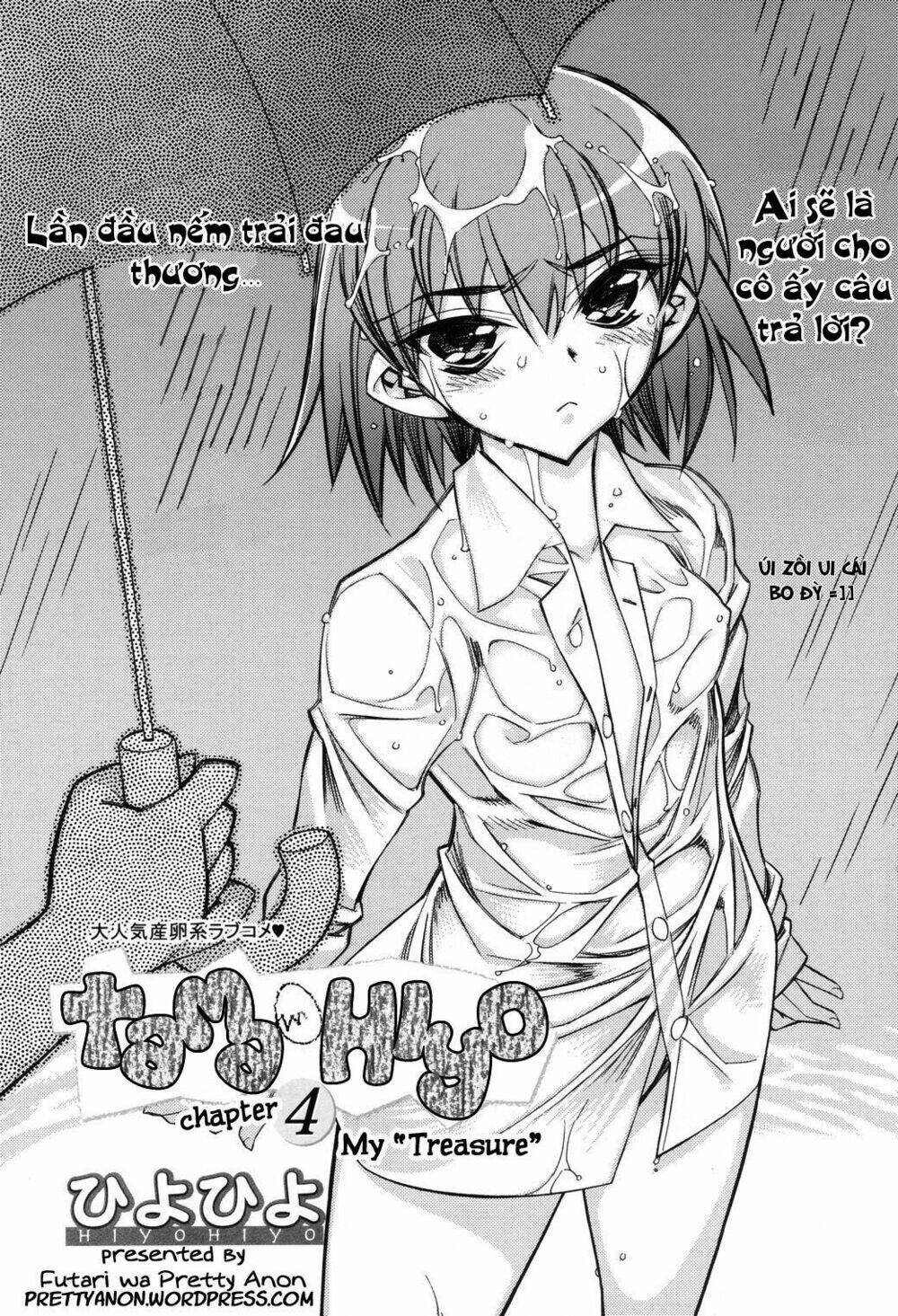 Tama Hiyori Chapter 4 - Trang 2