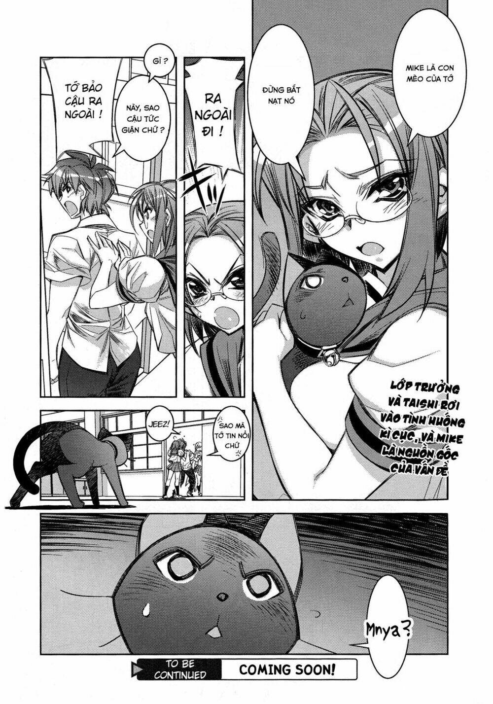 Tama Hiyori Chapter 8 - Trang 2