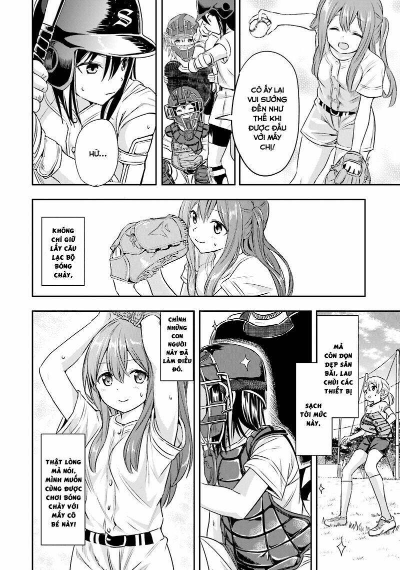 Tamayomi Chapter 2 - Trang 2