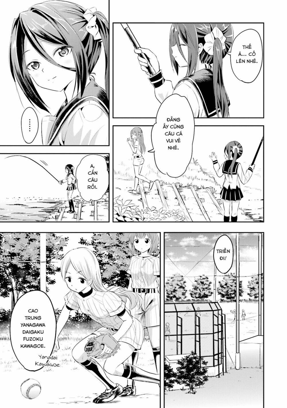 Tamayomi Chapter 5 - Next 