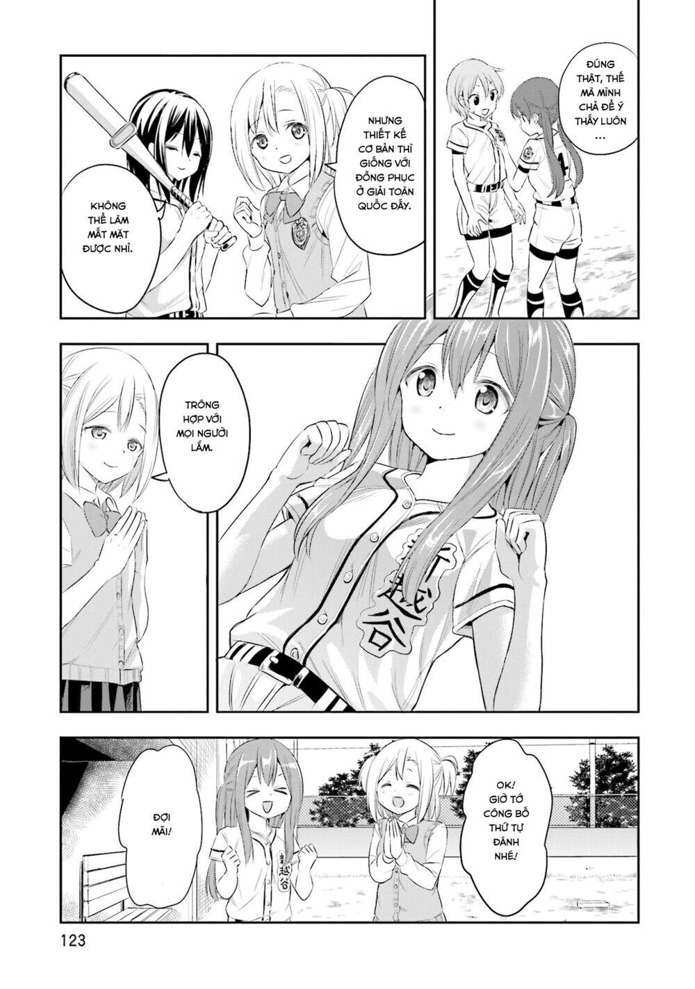 Tamayomi Chapter 5 - Next 