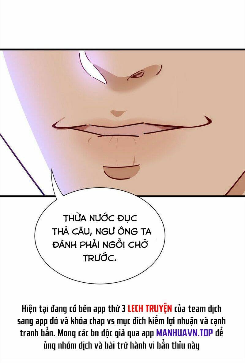 tân cực phẩm toàn năng cao thủ chapter 57 - Next chapter 58