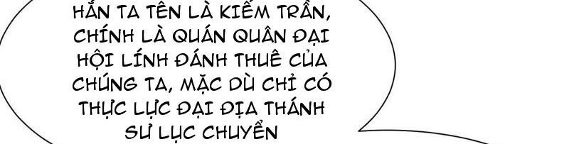 tân hỗn độn kiếm thần chương 133 - Trang 2